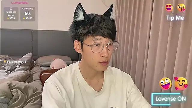 Snapshot of A11414 chatting on 16, 3, 2025 A11414 online show from 16, 3, 2025