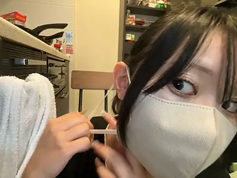 TAISHI chan online show from 15, 7, 2026