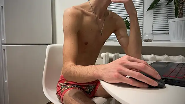 Snapshot of BrendanSilvers chatting on 26, 12, 2024 BrendanSilvers online show from 26, 12, 2024