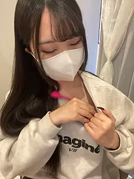 mina 0207 online show from 23, 11, 2025