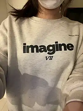 mina 0207 online show from 12, 3, 2026