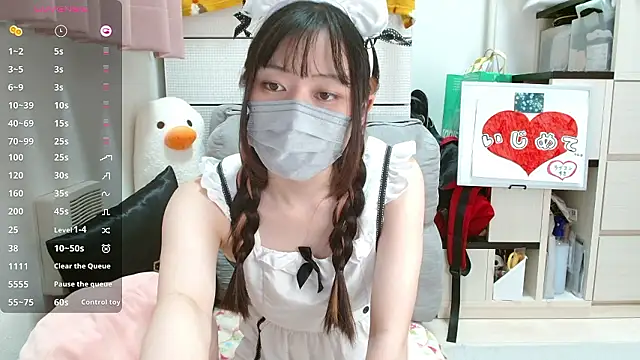 Snapshot of pipimi_khaos chatting on 18, 10, 2025 pipimi khaos online show from 18, 10, 2025