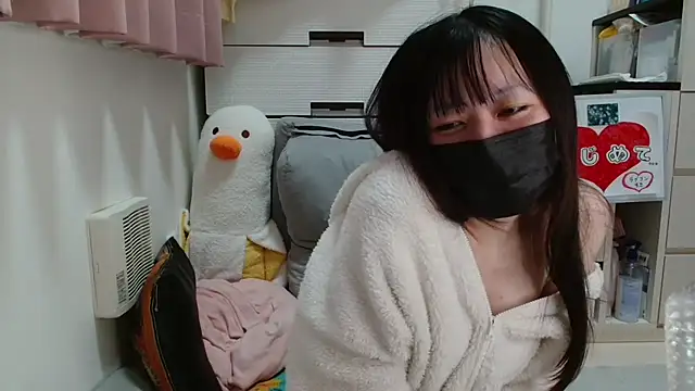 pipimi khaos online show from 2, 12, 2025