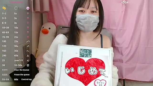 pipimi khaos online show from 2, 2, 2026