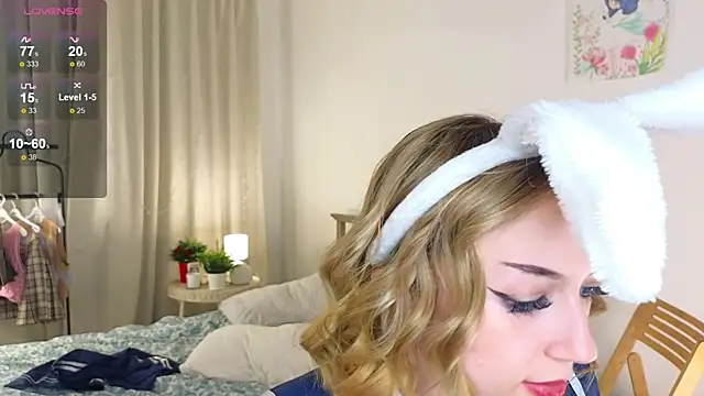 Snapshot of DaisyHearl chatting on 8, 1, 2025 DaisyHearl online show from 8, 1, 2025