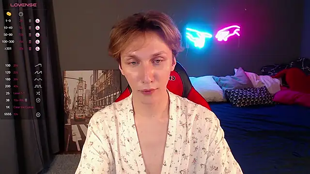 Snapshot of Adrian_Di chatting on 16, 1, 2025 Adrian Di online show from 16, 1, 2025