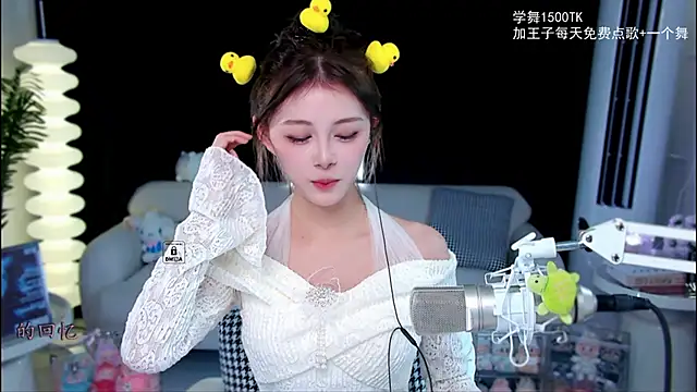 xixibaby- online show from 6, 10, 2025