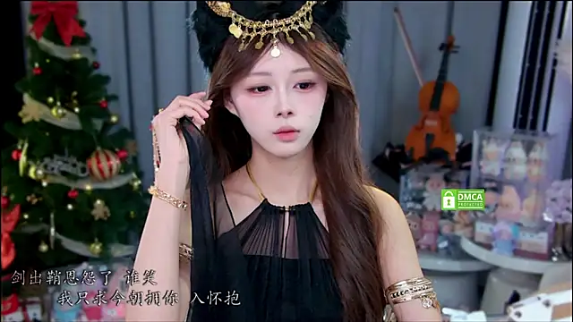 Snapshot of xixibaby- chatting on 18, 1, 2026 xixibaby- online show from 18, 1, 2026