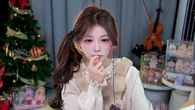 Snapshot of xixibaby- chatting on 8, 2, 2026 xixibaby- online show from 8, 2, 2026