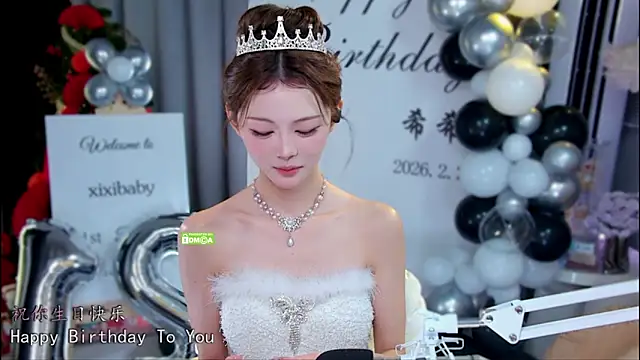 Snapshot of xixibaby- chatting on 27, 2, 2026 xixibaby- online show from 27, 2, 2026