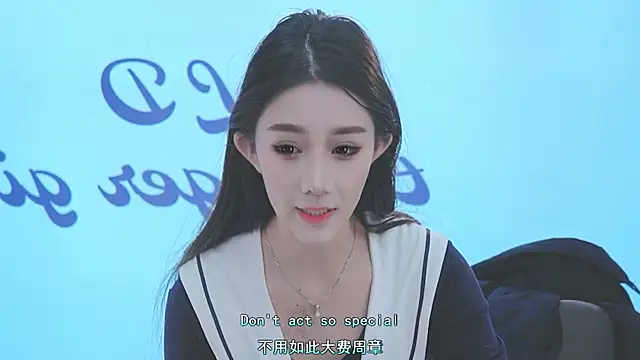 Xiaoqiaobaby online show from 11, 1, 2025