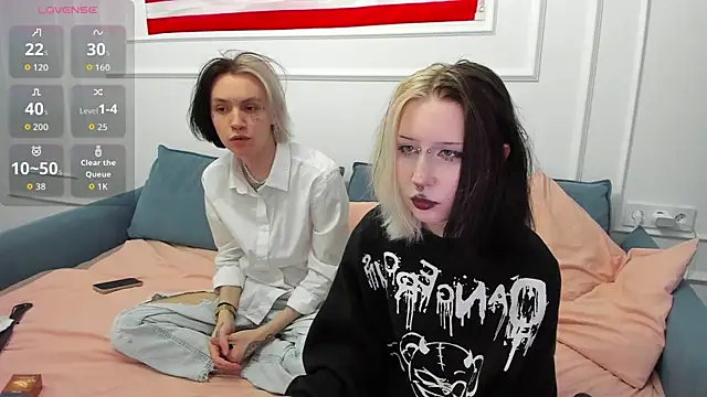 Snapshot of VeryRare_TwinS chatting on 11, 5, 2026 VeryRare TwinS online show from 11, 5, 2026