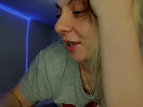 Snapshot of HappyIva chatting on 27, 2, 2025 HappyIva online show from 27, 2, 2025