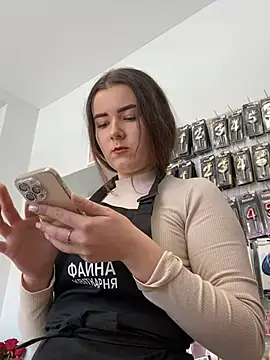 Snapshot of mewKate chatting on 12, 3, 2026 mewKate online show from 12, 3, 2026
