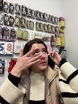 Snapshot of mewKate chatting on 1, 4, 2026 mewKate online show from 1, 4, 2026