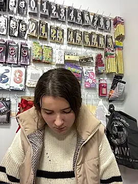 Snapshot of mewKate chatting on 1, 4, 2026 mewKate online show from 1, 4, 2026
