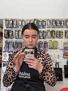 Snapshot of mewKate chatting on 5, 4, 2026 mewKate online show from 5, 4, 2026