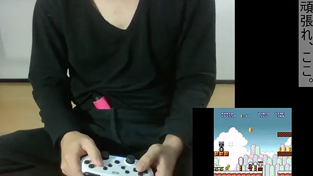 Coco rainbow online show from 7, 1, 2025