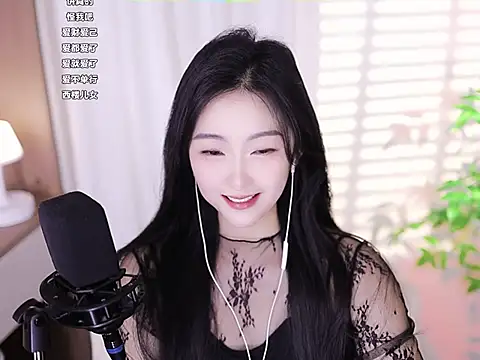 Muzi-sing online show from 24, 1, 2025