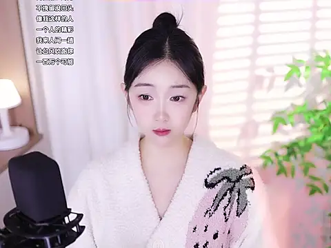 Muzi-sing online show from 11, 2, 2025