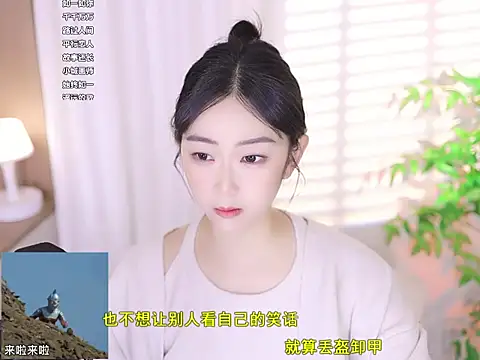 Muzi-sing online show from 13, 3, 2025