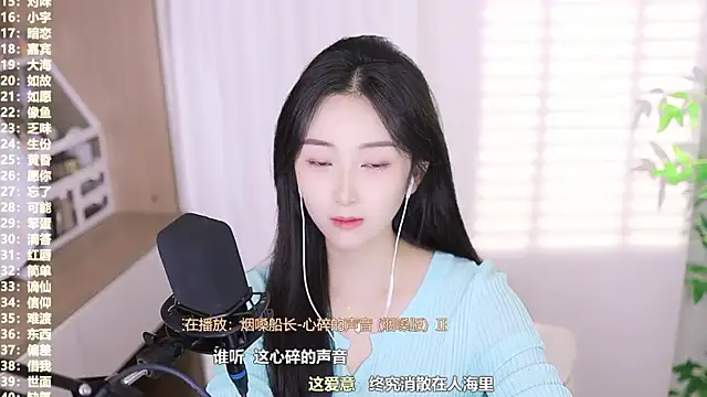 Muzi-sing online show from 14, 10, 2025