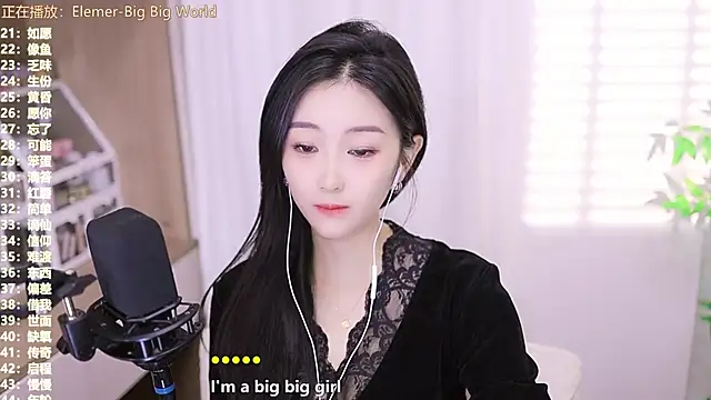 Muzi-sing online show from 3, 11, 2025