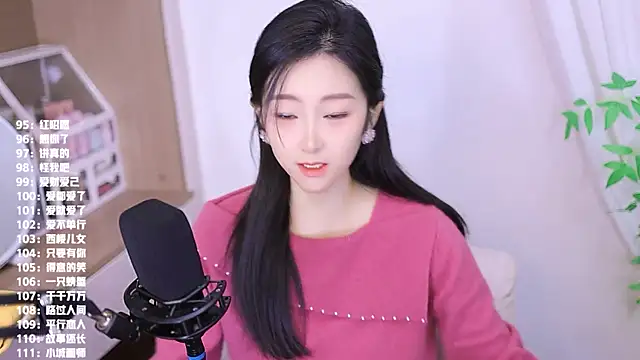 Muzi-sing online show from 28, 11, 2025