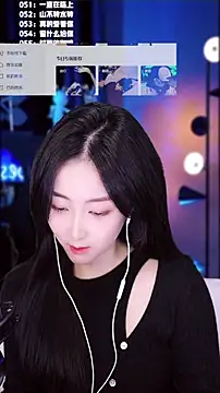 Muzi-sing online show from 5, 12, 2025