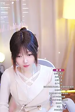 Zoe-99 online show from 17, 1, 2025