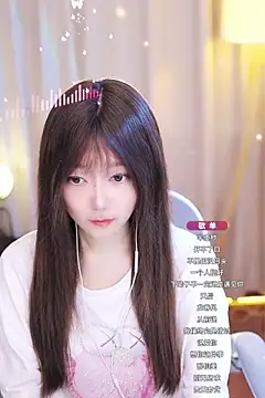 Zoe-99 online show from 18, 1, 2025