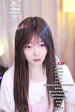 Zoe-99 online show from 18, 1, 2025