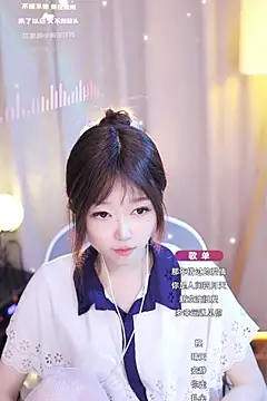 Zoe-99 online show from 24, 1, 2025