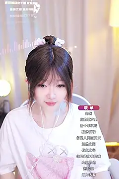 Zoe-99 online show from 26, 1, 2025