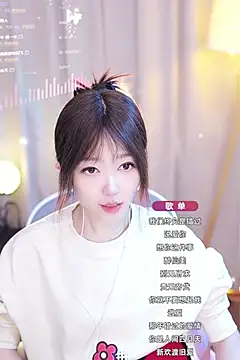 Zoe-99 online show from 28, 1, 2025