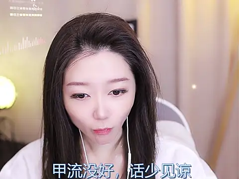 Zoe-99 online show from 14, 2, 2025