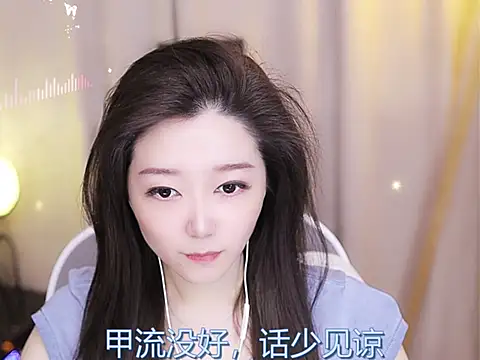 Zoe-99 online show from 17, 2, 2025