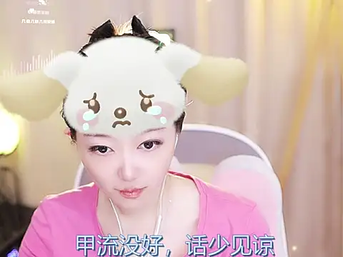 Zoe-99 online show from 19, 2, 2025