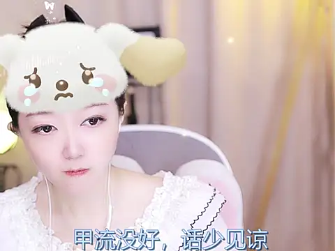 Zoe-99 online show from 20, 2, 2025