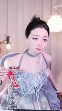 Zoe-99 online show from 9, 9, 2025