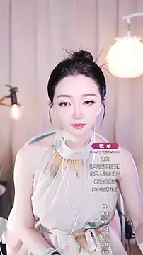 Zoe-99 online show from 12, 9, 2025