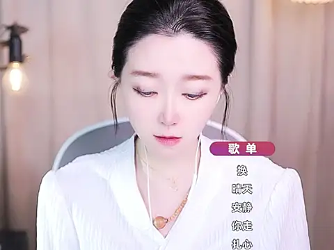 Zoe-99 online show from 16, 10, 2025