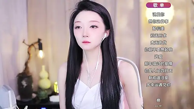 Zoe-99 online show from 4, 3, 2026