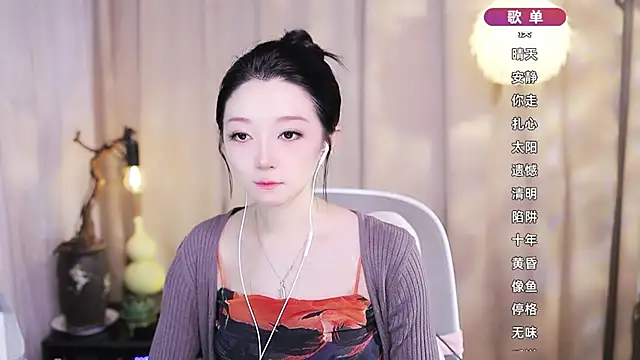 Zoe-99 online show from 12, 3, 2026