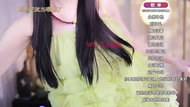 Zoe-99 online show from 13, 3, 2026