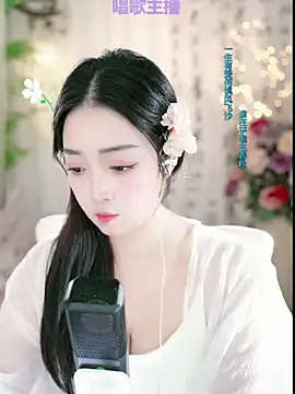 WenBao-Bao online show from 12, 1, 2025