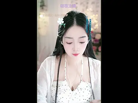 WenBao-Bao online show from 15, 3, 2025