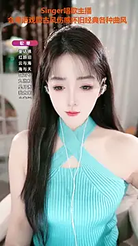 WenBao-Bao online show from 4, 11, 2025