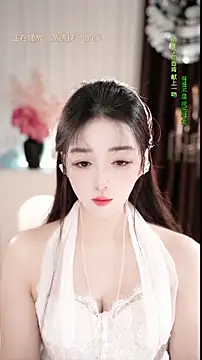 WenBao-Bao online show from 24, 2, 2026