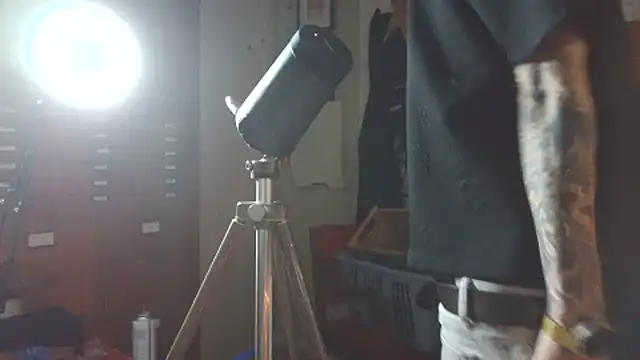 Snapshot of Aru916 chatting on 1, 12, 2025 Aru916 online show from 1, 12, 2025